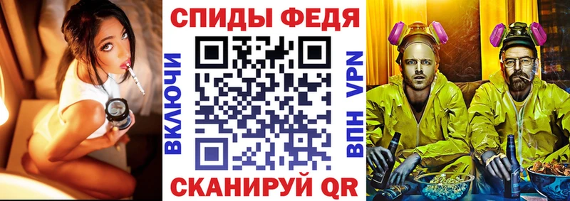 Amphetamine VHQ Артёмовский
