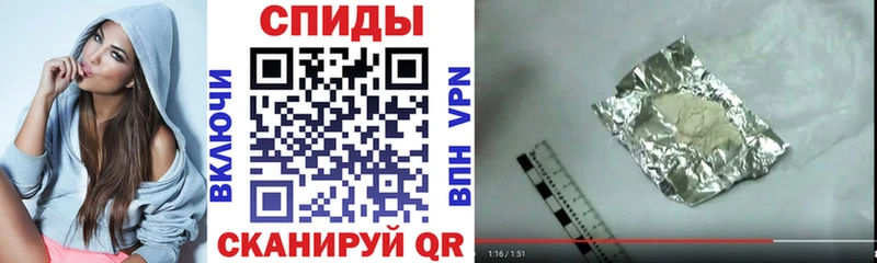OMG ССЫЛКА  Артёмовский  АМФЕТАМИН Premium 