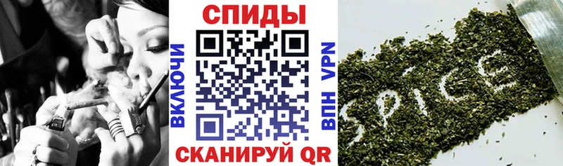 купить наркоту  Артёмовский  Бутират оксибутират 