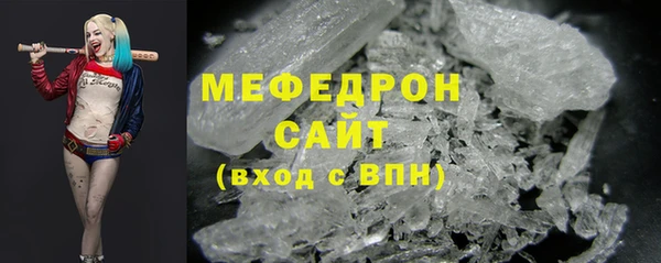 apvp Долгопрудный