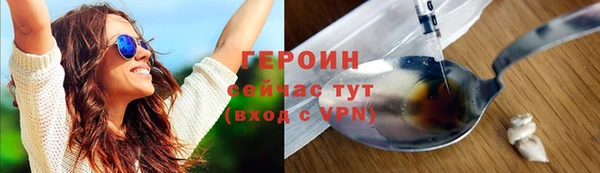 а пвп мука Березники