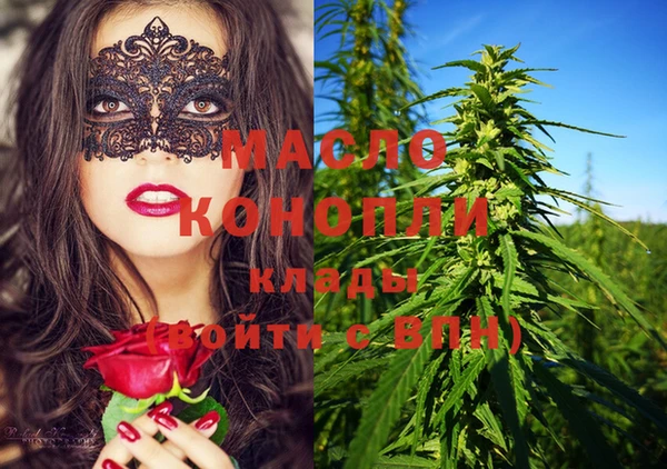 а пвп мука Березники