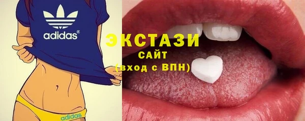 а пвп мука Березники