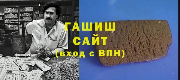 а пвп мука Березники