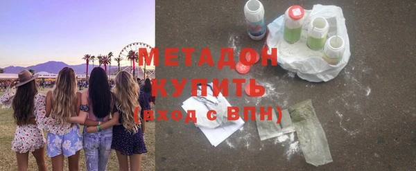 а пвп мука Березники