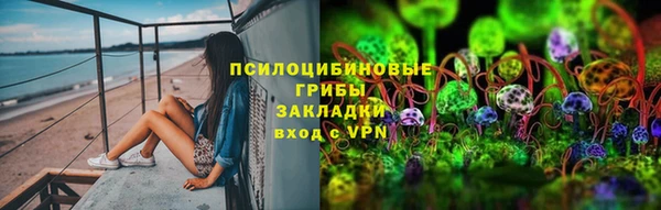 mdpv Орехово-Зуево