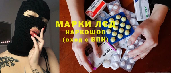 а пвп мука Березники