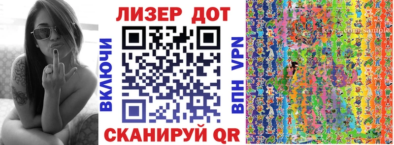 Марки NBOMe 1,5мг  сколько стоит  Артёмовский 