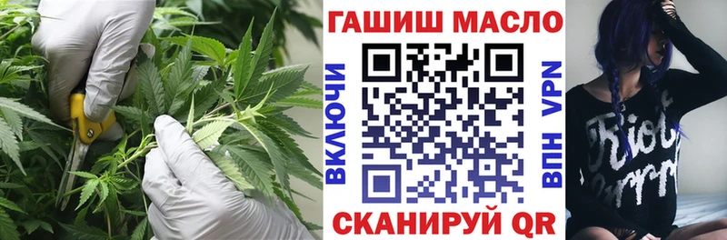 Дистиллят ТГК Wax Артёмовский