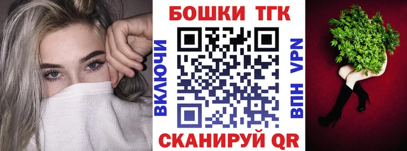 купить наркоту  Артёмовский  Канабис тримм 